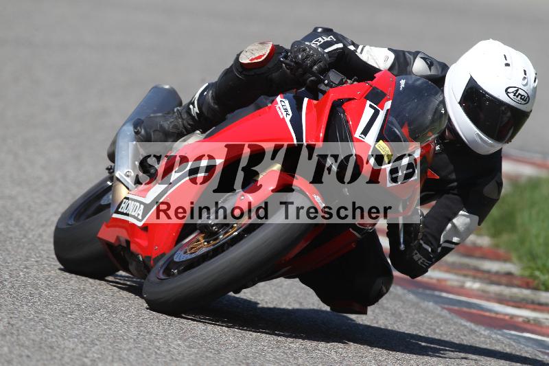 /11 29.04.2025 PROMAX ADR/Gruppe gelb/79